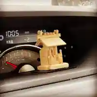 札幌諏訪神社の授与品その他