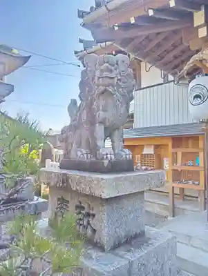 御嶽神社茅萱宮(岐阜県)