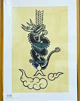 大鏑神社の芸術