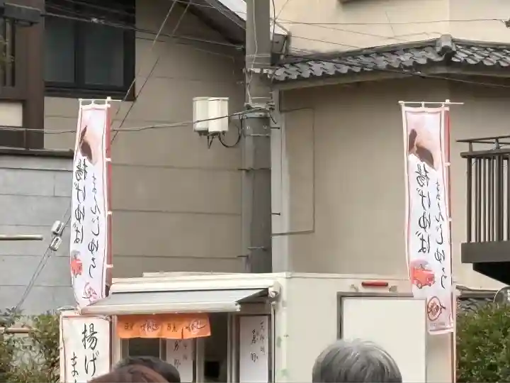 芝大神宮(東京都)