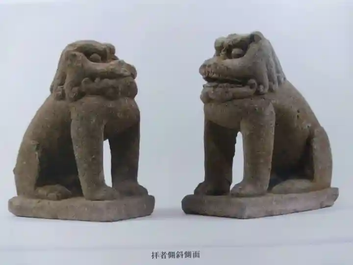 八幡宮(福井県)