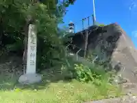 須佐之男神社(奈良県)