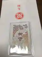 青井阿蘇神社(熊本県)