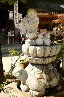 大聖院(広島県)