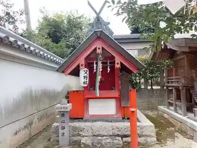 星田神社の本殿・本堂