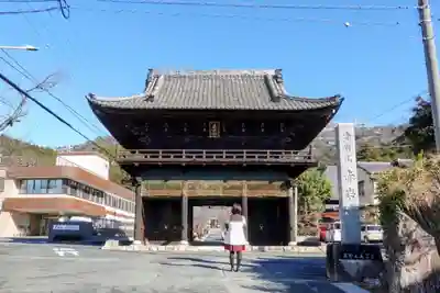 赤岩寺の山門・神門