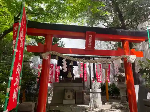 日本橋日枝神社の本殿・本堂