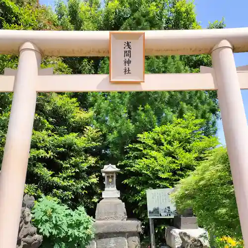 鶴見神社(神奈川県)
