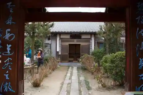 聖林院の本殿・本堂