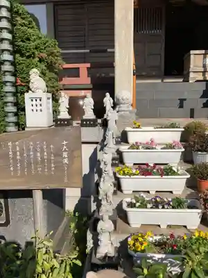 正法院のその他建物