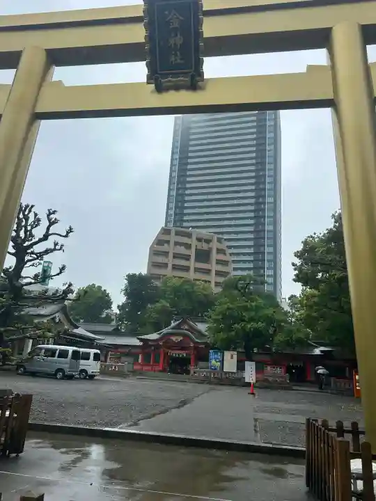 金神社の{uncategorized: "未分類", other: "その他", undefined: "問題あり", building: "その他建物", grave: "お墓", sacred_gate: "鳥居", guardian: "狛犬", statue: "像", buddha: "仏像", history: "歴史", nature: "自然", garden: "庭園", animal: "動物", pagoda: "塔", temizu: "手水舎", mountain_gate: "山門・神門", sanctuary: "本殿・本堂", subordinate: "末社・摂社", art: "芸術", scenery: "景色", jizo: "地蔵", ema: "絵馬", goshuin: "御朱印", omikuji: "おみくじ", items: "授与品その他", amulet: "お守り", goshuincho: "御朱印帳", eats: "食事", festival: "お祭り", votive_dance: "神楽", shichigosan: "七五三参", wedding: "結婚式", experience: "体験その他", initially: "初詣", around: "周辺", anti_infection: "感染症対策"}