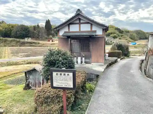 地蔵堂(延命地蔵菩薩)(滋賀県)
