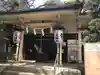 駒込妙義神社の本殿・本堂