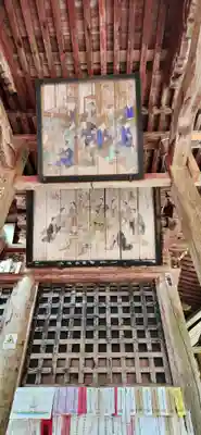 普門寺(山形県)