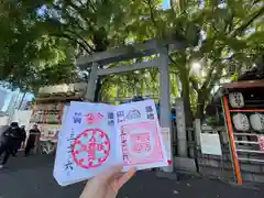 波除神社（波除稲荷神社）の建物その他