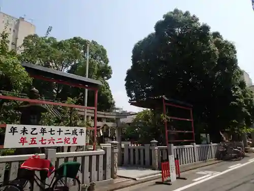 菅原神社のその他建物
