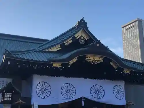 靖國神社(東京都)