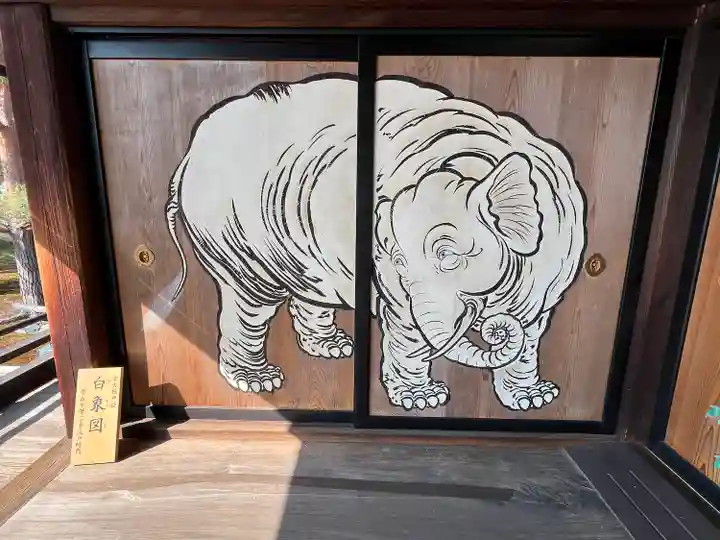 相国寺(相国承天禅寺)(京都府)