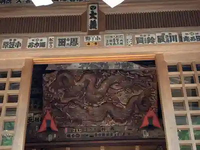 持寳院(多気山不動尊)の芸術