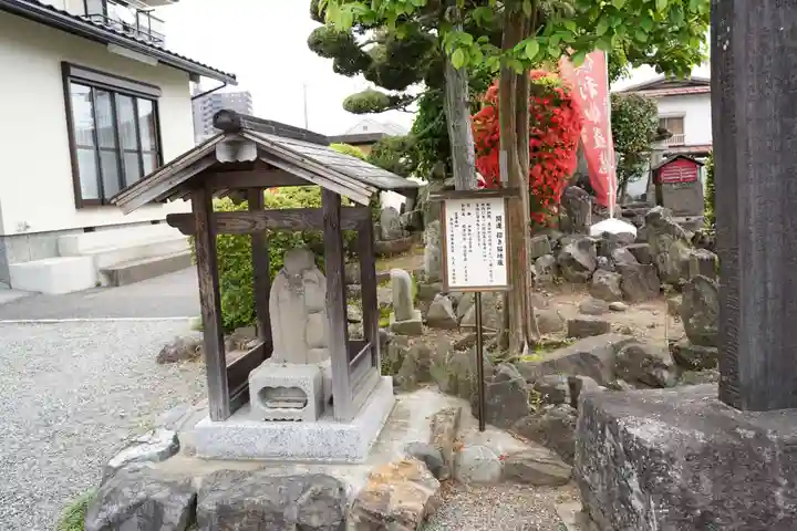 常保寺(東京都)