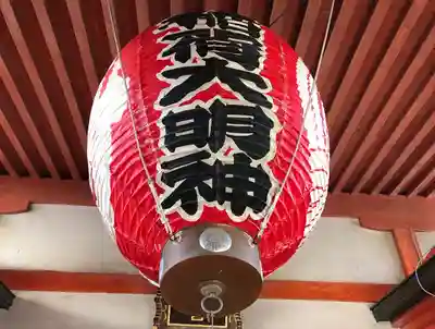 豊受稲荷本宮のその他建物