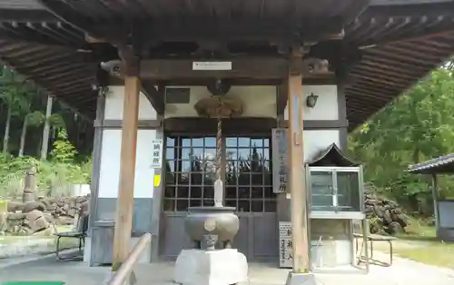 中ノ河内仏木寺の本殿・本堂