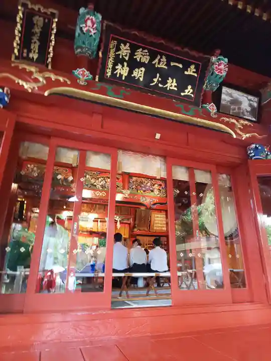 冠稲荷神社の本殿・本堂