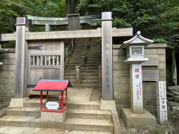 大山阿夫利神社本社(神奈川県)