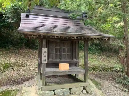 吉備津彦神社(岡山県)