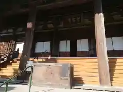 常楽寺の本殿