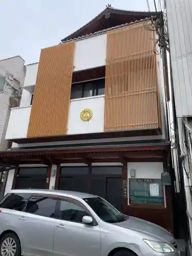 円融寺(兵庫県)