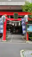 松島神社(東京都)