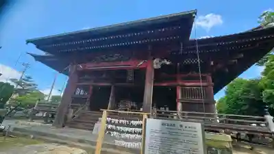 滑河山龍正院の{uncategorized: "未分類", other: "その他", undefined: "問題あり", building: "その他建物", grave: "お墓", sacred_gate: "鳥居", guardian: "狛犬", statue: "像", buddha: "仏像", history: "歴史", nature: "自然", garden: "庭園", animal: "動物", pagoda: "塔", temizu: "手水舎", mountain_gate: "山門・神門", sanctuary: "本殿・本堂", subordinate: "末社・摂社", art: "芸術", scenery: "景色", jizo: "地蔵", ema: "絵馬", goshuin: "御朱印", omikuji: "おみくじ", items: "授与品その他", amulet: "お守り", goshuincho: "御朱印帳", eats: "食事", festival: "お祭り", votive_dance: "神楽", shichigosan: "七五三参", wedding: "結婚式", experience: "体験その他", initially: "初詣", around: "周辺", anti_infection: "感染症対策"}