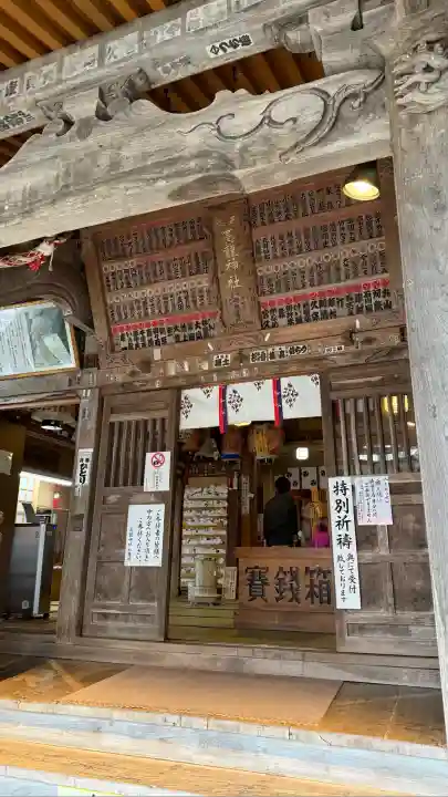 高龍神社(新潟県)