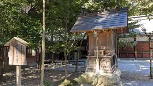秩父神社の末社・摂社