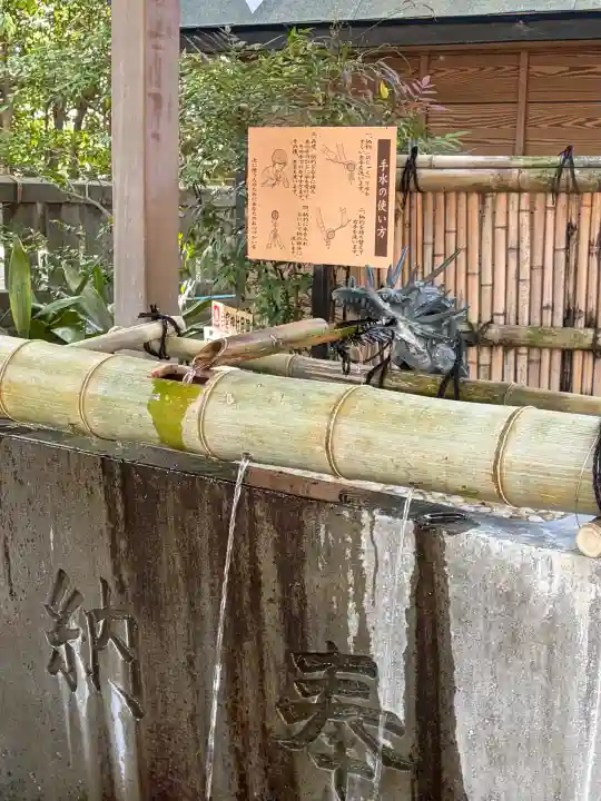 今宮神社の{uncategorized: "未分類", other: "その他", undefined: "問題あり", building: "その他建物", grave: "お墓", sacred_gate: "鳥居", guardian: "狛犬", statue: "像", buddha: "仏像", history: "歴史", nature: "自然", garden: "庭園", animal: "動物", pagoda: "塔", temizu: "手水舎", mountain_gate: "山門・神門", sanctuary: "本殿・本堂", subordinate: "末社・摂社", art: "芸術", scenery: "景色", jizo: "地蔵", ema: "絵馬", goshuin: "御朱印", omikuji: "おみくじ", items: "授与品その他", amulet: "お守り", goshuincho: "御朱印帳", eats: "食事", festival: "お祭り", votive_dance: "神楽", shichigosan: "七五三参", wedding: "結婚式", experience: "体験その他", initially: "初詣", around: "周辺", anti_infection: "感染症対策"}