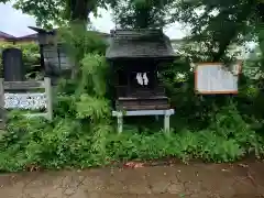 諏訪神社(秋田県)