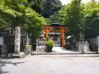 還来神社(滋賀県)