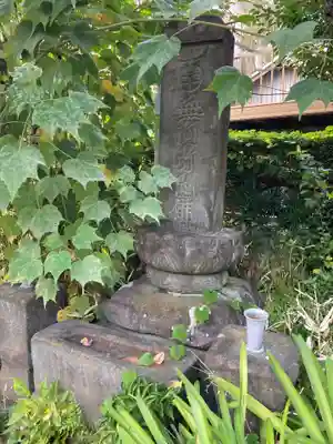 蟠龍寺(東京都)