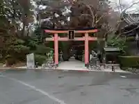 高鴨神社の鳥居