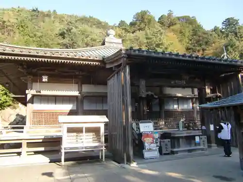 大窪寺の建物その他