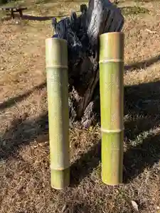 国宝 大法寺の体験その他(2021年12月11日(土) 19時29分08秒投稿)