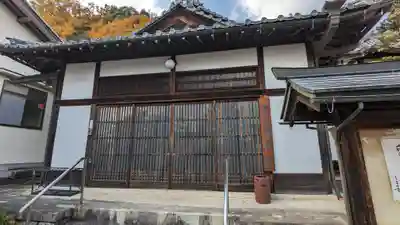 衣笠常修寺(京都府)