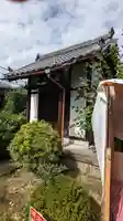 福生寺(京都府)