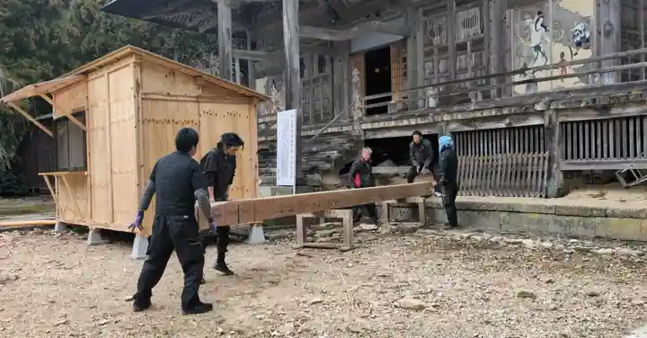 国上寺(新潟県)