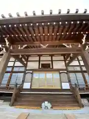 西方寺(福島県)