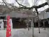 荘厳寺(岐阜県)