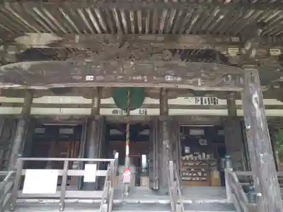 施福寺の本殿・本堂