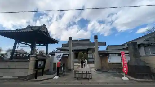 現聲寺 (現声寺)の{uncategorized: "未分類", other: "その他", undefined: "問題あり", building: "その他建物", grave: "お墓", sacred_gate: "鳥居", guardian: "狛犬", statue: "像", buddha: "仏像", history: "歴史", nature: "自然", garden: "庭園", animal: "動物", pagoda: "塔", temizu: "手水舎", mountain_gate: "山門・神門", sanctuary: "本殿・本堂", subordinate: "末社・摂社", art: "芸術", scenery: "景色", jizo: "地蔵", ema: "絵馬", goshuin: "御朱印", omikuji: "おみくじ", items: "授与品その他", amulet: "お守り", goshuincho: "御朱印帳", eats: "食事", festival: "お祭り", votive_dance: "神楽", shichigosan: "七五三参", wedding: "結婚式", experience: "体験その他", initially: "初詣", around: "周辺", anti_infection: "感染症対策"}