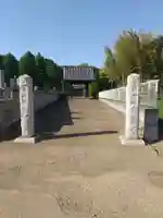 伝真院東光寺(茨城県)